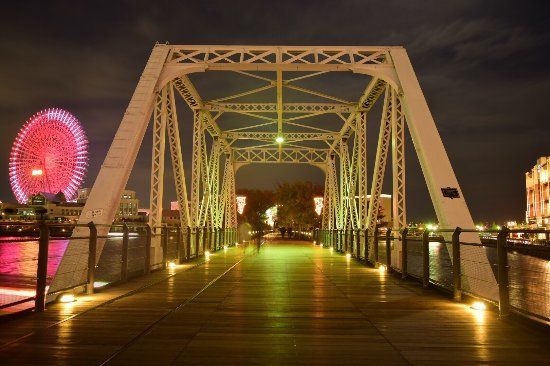 Promenade Kishamichi