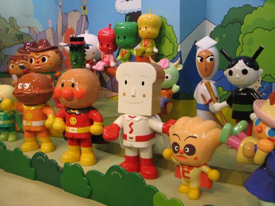 Yokohama Anpanman Children's Museum